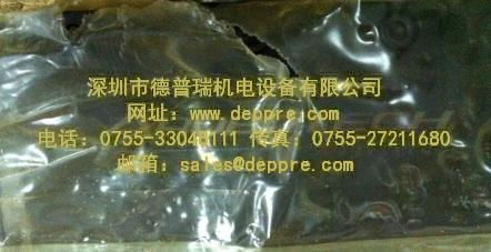 美國(guó)Arobotech